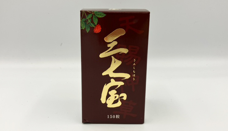 商品情報｜サプリメントの株式会社MACH